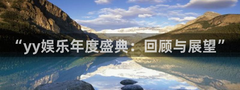 万向娱乐app